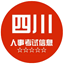 社会化
